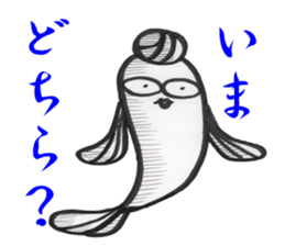fish Mi-chan sticker #13981561
