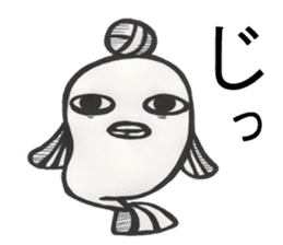 fish Mi-chan sticker #13981573