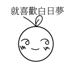 alice orange life sticker #13981632