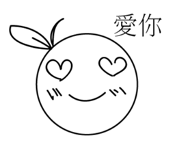 alice orange life sticker #13981635