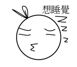 alice orange life sticker #13981636