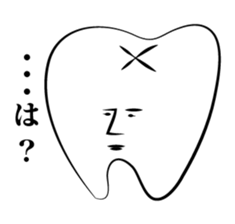 m.m's capricious sticker sticker #13981679