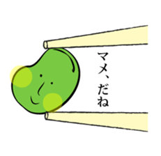 m.m's capricious sticker sticker #13981687