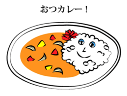 m.m's capricious sticker sticker #13981688