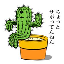 m.m's capricious sticker sticker #13981690