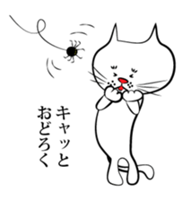 m.m's capricious sticker sticker #13981694