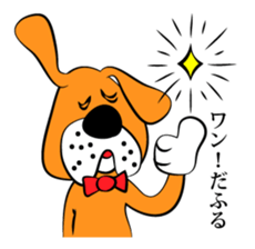 m.m's capricious sticker sticker #13981695