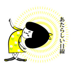 m.m's capricious sticker sticker #13981704