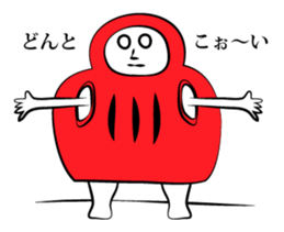 m.m's capricious sticker sticker #13981708