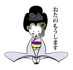 m.m's capricious sticker sticker #13981717