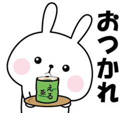 Sticker to"ERU" sticker #13981792