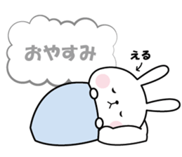 Sticker to"ERU" sticker #13981793