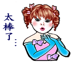 A lucky family sticker #13981842