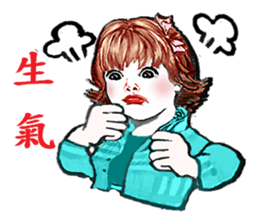 A lucky family sticker #13981850