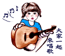 A lucky family sticker #13981852