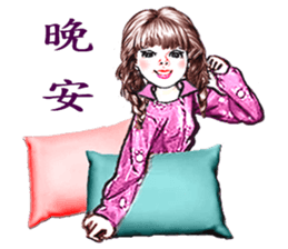 A lucky family sticker #13981853