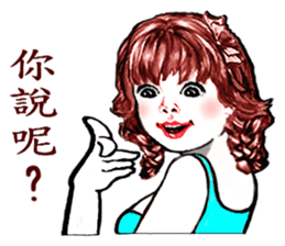 A lucky family sticker #13981855