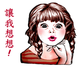 A lucky family sticker #13981856