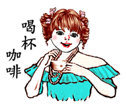 A lucky family sticker #13981859