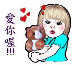 A lucky family sticker #13981863