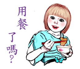 A lucky family sticker #13981865