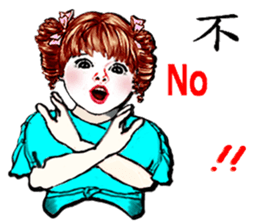 A lucky family sticker #13981869