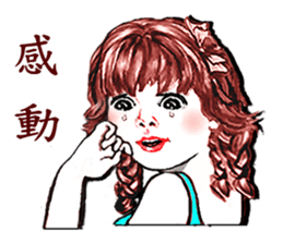 A lucky family sticker #13981872