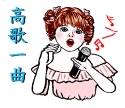 A lucky family sticker #13981873