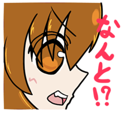 nekomiko sticker sticker #13981879