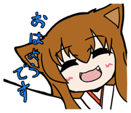 nekomiko sticker sticker #13981881