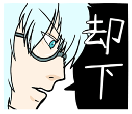 nekomiko sticker sticker #13981885