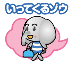 working elephant sticker #13981886