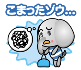 working elephant sticker #13981889