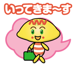 omelette boy sticker #13981934