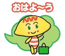 omelette boy sticker #13981935