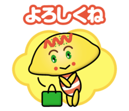 omelette boy sticker #13981936