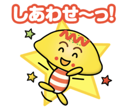 omelette boy sticker #13981937