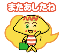 omelette boy sticker #13981939