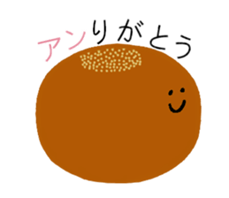 Daily life of bread sticker #13981967