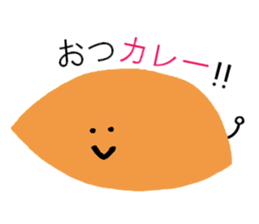 Daily life of bread sticker #13981969