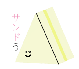 Daily life of bread sticker #13981971