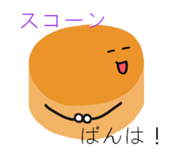 Daily life of bread sticker #13981975