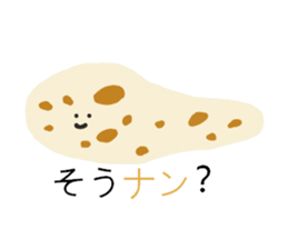 Daily life of bread sticker #13981976
