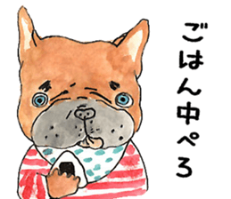 LOVE FrenchBulldog Fawn sticker #13981996