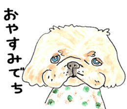 LOVE Pekingese sticker #13982150