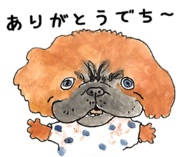 LOVE Pekingese sticker #13982153