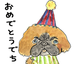 LOVE Pekingese sticker #13982155