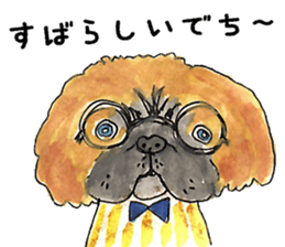 LOVE Pekingese sticker #13982156