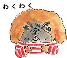 LOVE Pekingese sticker #13982157