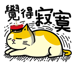 Fumeancats-Cat's jibber-jabber sticker #13982198